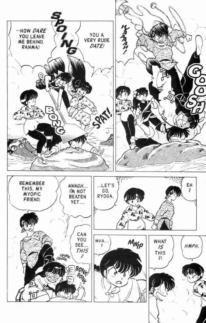 Ranma 1/2 Chapter 160 9